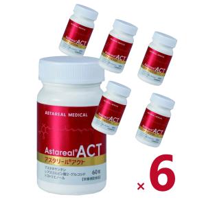 アスタリールACT 1本入 : ラジカルショップ2 - 通販 - Yahoo!ショッピング