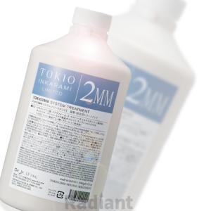 TOKIO INKARAMI リニューアル 新・TOKIO 3 システムトリートメントN