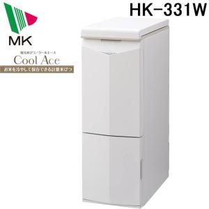 エムケー精工 PHK-130W 保冷精米機 クールエースミル 30kg : 住設と