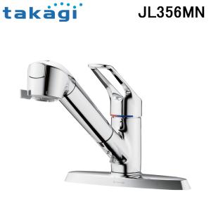 タカギ（takagi） JL346AK 蛇口一体型浄水器 みず工房 クリーン
