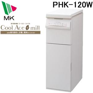 エムケー精工 HK-331W 保冷米びつ クールエース 31kg ホワイト 米櫃