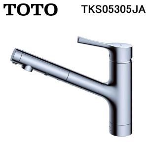 TOTO TOTO TKS05308JA 台付シングル混合水栓 エコシングル 浄水