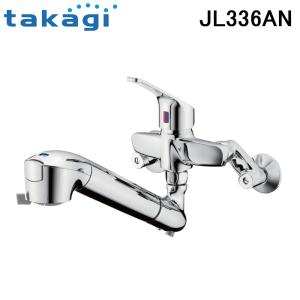 タカギ（takagi） JL307MK-9NL2 蛇口一体型浄水器 みず工房 クリーン