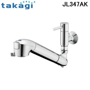 タカギ（takagi） JL307MK-9NL2 蛇口一体型浄水器 みず工房 クリーン