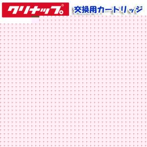 Panasonic（パナソニック） (送料無料)(正規品) Panasonic TK-CJ22C1