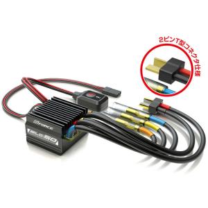 G-FORCE（ジーフォース） /G0371/BLC50 T-Combo (NEO FAST 17.5T) ESC+
