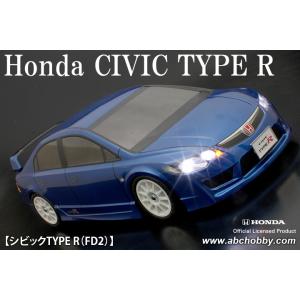 ABCホビー/67322/01スーパーボディミニ サイバーCR-X 「無限 CR-X PRO