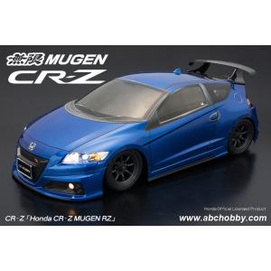 ABCホビー/67124/01 スーパーボディ Honda・インテグラ タイプR 96