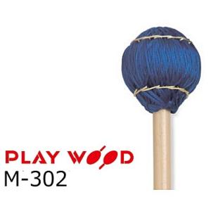 PlayWood/プレイウッド 菅原 淳モデル ヴィブラフォン/マリンバ用