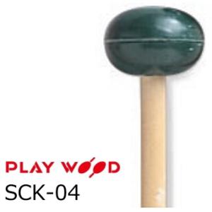 PlayWood/プレイウッド マルチマレット MULTI-20S : RIZING - 通販