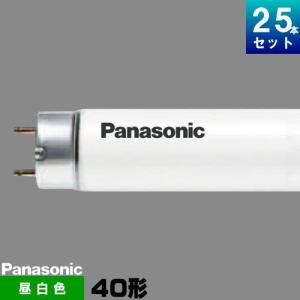 ホタルクス ホタルクス(旧NEC) FLR40SD/M/36 直管 蛍光灯 蛍光管 蛍光