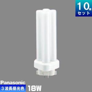Panasonic（パナソニック） FDL18EX-NF3 コンパクト蛍光灯 3波長形 昼