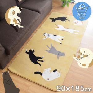 ラグ マット 1畳 カーペット 洗える 北欧 猫 90×185cm 小さめ おしゃれ