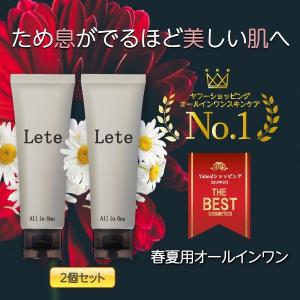トリプルA サンスクリーン 30g 白色 顔用 日焼け止め 乳液 SPF50
