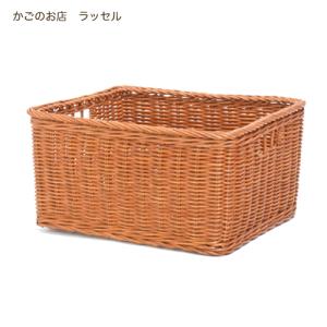型番4003 籐かごバスケット 良質ラタン 整理カゴ A4サイズ収納 店舗