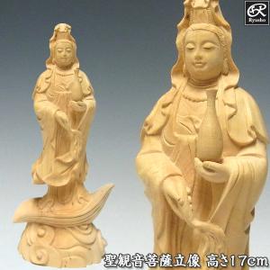 木彫り 大黒天 高さ20cm 置物 七福神 縁起物 : 仏像と縁起物の専門店