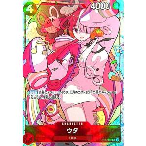 カヤ(R/パラレル)(OP03-044) ワンピースカード : トレカショップ竜の