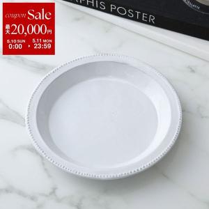 並行輸入 アスティエ・ド・ヴィラット ASTIER de VILLATTE プレート