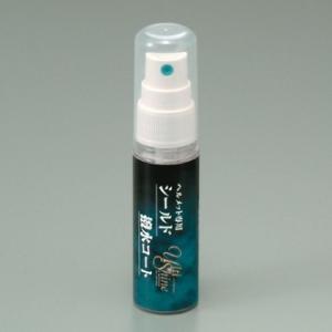 DAYTONA（デイトナ） ○☆正規品〔DAYTONA〕 62314 くもり止め剤 27ml