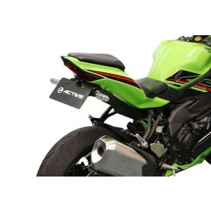 ACTIVE アクティブ ZX-25R/ZX-4R フェンダーレスキット 新LEDナンバー