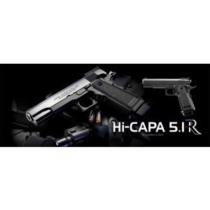 TOKYO MARUI（東京マルイ） USPコンパクト用スペアマガジン : web shop