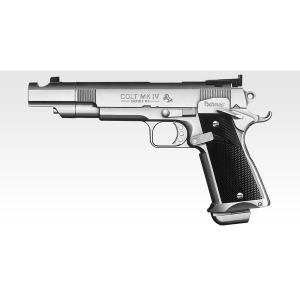 マルイ 89式 小銃 電動ガン用 スチール マガジンキャッチ 黒染 PR-007