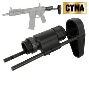 ZC LEOPARD アルミ M4 PDW ストック スタンダード電動ガン AEG