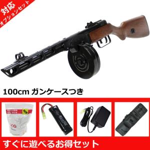S＆T ARMAMENT S&T PPSH-41 電動ガン 【180日間安心保証つき】 : web