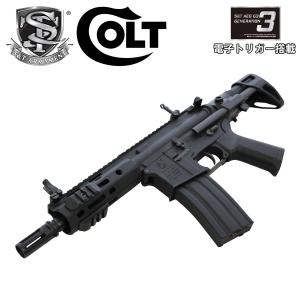 Lancer Tactical 電子トリガー NEBULA 搭載電動ガン M-LOK 7インチ