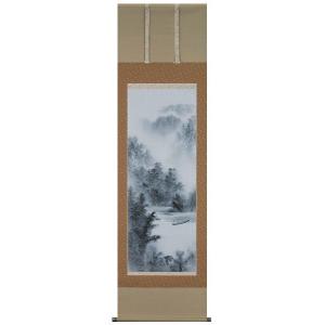 掛け軸 掛軸 竹に雀（佐藤 景月） 年中掛け 花鳥画 日本画 全国送料