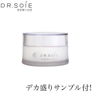 ミキ ドゥース デュレ クレーム ピュイサンテ 50g クリーム 三基商事