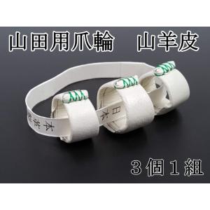 締太鼓セット（ターンバックル締） : 和楽器市場 Yahoo!店 - 通販