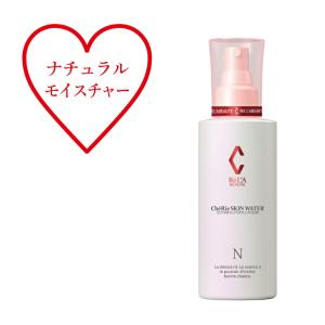 RE L'ABEAUTE（リアボーテ） シェリースキン クリスタル ライティング