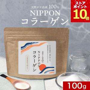 ☆新品 スリムビューティハウス エンザイム フローラ 発酵 エステ