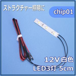 MODEMO 江ノ島電鉄1100形 スキップえのんくん号 (M車) NT133【鉄道模型