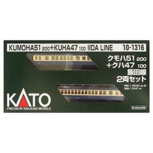 カトー（KATO） 415系100番台新色 基本（4両）+増結（4両）10-437 10