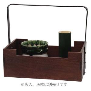 茶道具 煙草盆 莨盆 手付煙草盆 春慶塗 瓢透し 春次作 春慶塗り 瓢