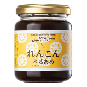 あうんの大和しじみエキス : 早稲田自然食品センター ヤフー店 - 通販