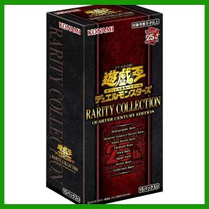 遊戯王オフィシャルカードゲーム デュエルモンスターズ 【外箱訳アリ
