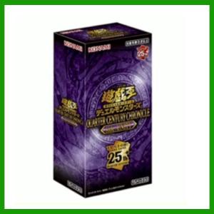 遊戯王オフィシャルカードゲーム デュエルモンスターズ 【外箱訳アリ