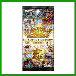 遊戯王オフィシャルカードゲーム デュエルモンスターズ 【未開封