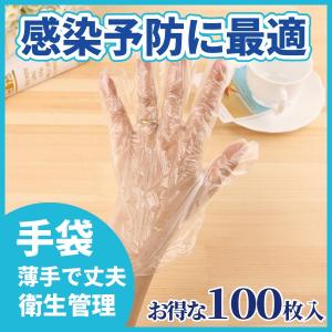 sncom 新日本ケミカル・オーナメント工業 ワンタッチ 前掛 胸付 白