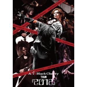 Acid Black Cherry アシッドブラックチェリー / 2008 tour “BLACK LIST