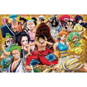 ジグソーパズル 劇場版ハイキュー ゴミ捨て場の決戦 ゴミ捨て場の決戦
