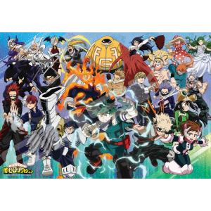 中古パズル モザイクアートパズル 「僕のヒーローアカデミア」 1000