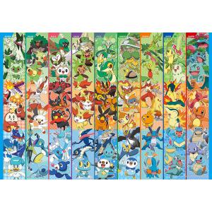 ジグソーパズル 1000ピース ポケットモンスター 伝説のポケモン