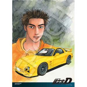 あだち充 画業55周年 ジグソーパズル500ピース 浅倉南 ジグソーのみ