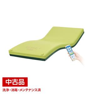 中古】 モルテン アマンダ MAMA83 83 幅 レギュラー エアマット エア