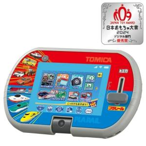送料無料 特典 ACアダプターTYPE5U 付属 あそび・まなびをアクティブに