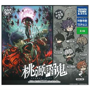 新品 / トレーディングメタリック缶バッジ第2弾:全12種〈桃源暗鬼